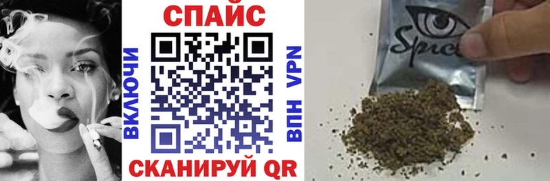 БУТИРАТ жидкий экстази  Черкесск 