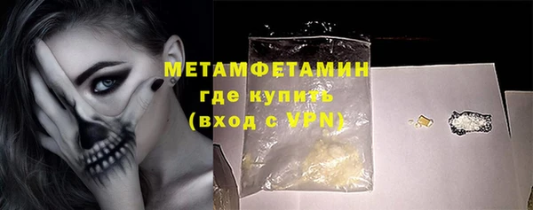 не бодяженный Абдулино