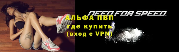 не бодяженный Абдулино