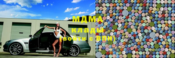 apvp Алзамай