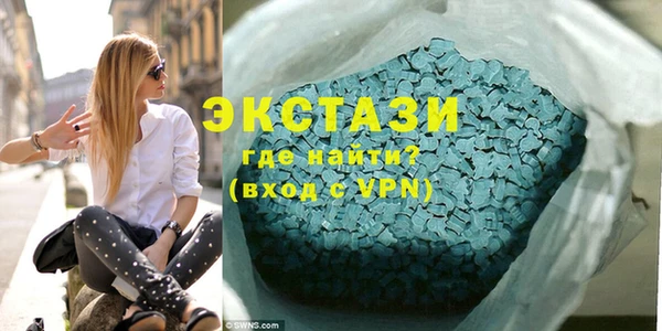 apvp Алзамай