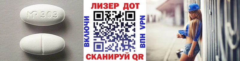 как найти закладки Черкесск ЛСД экстази ecstasy