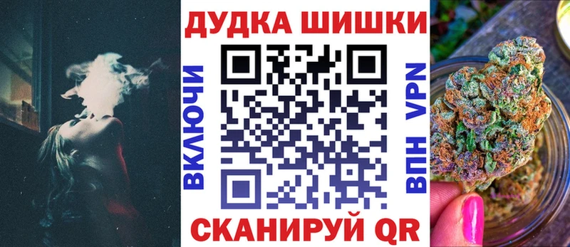 Канабис MAZAR  Черкесск 